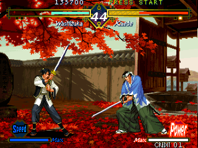 The Last Blade