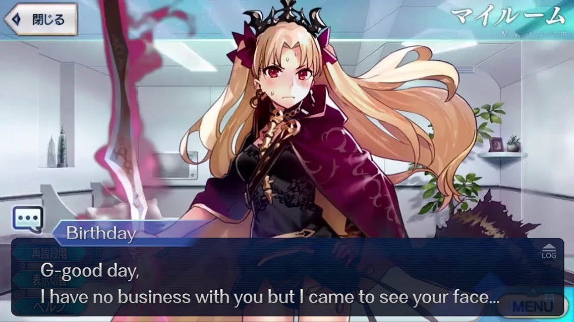 Fate/Grand Order Fate/Grand Order