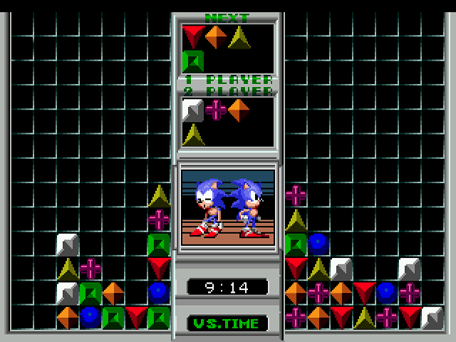 Sonic Eraser Sonic Eraser