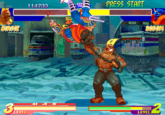 Street Fighter Alpha