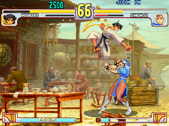 3rd Strike