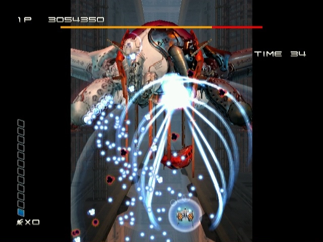 Ikaruga Ikaruga