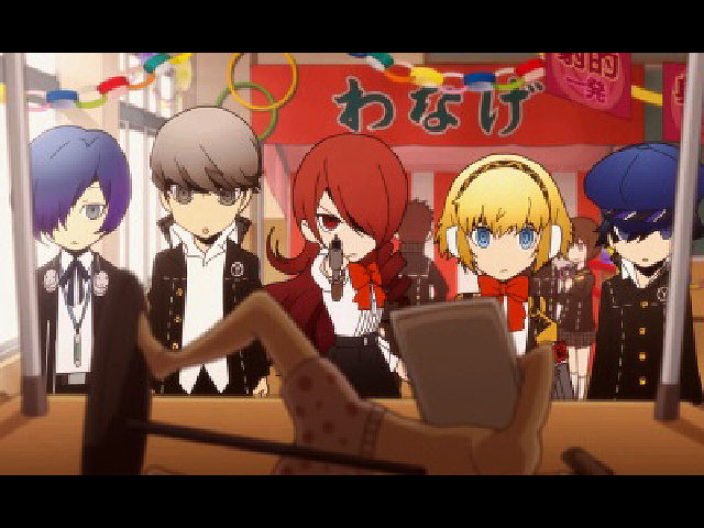 Persona Q