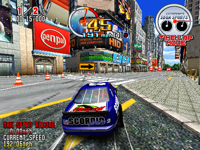 Daytona USA 2