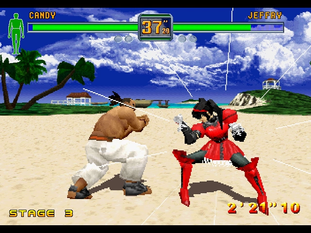 Fighters Megamix Fighters Megamix