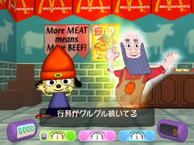 McDonald's Happy Disc McDonald's Happy Disc