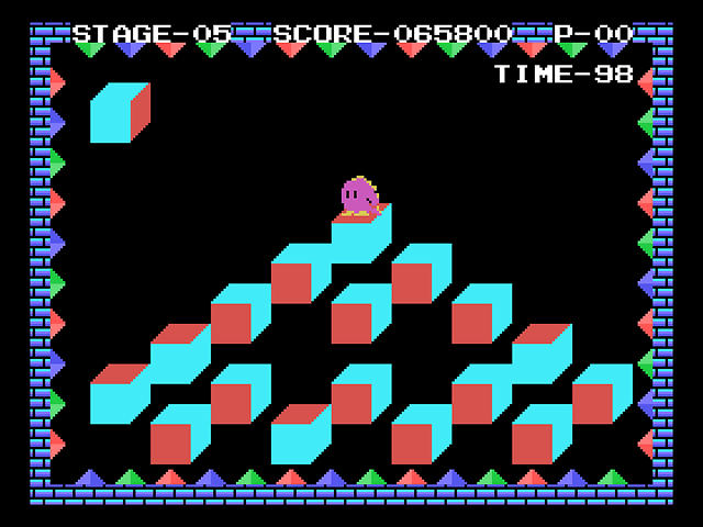 Q*bert Q*bert