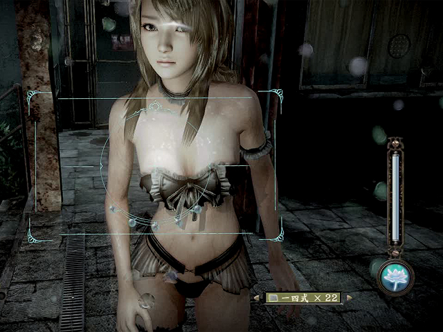 Fatal Frame 5 Lingerie