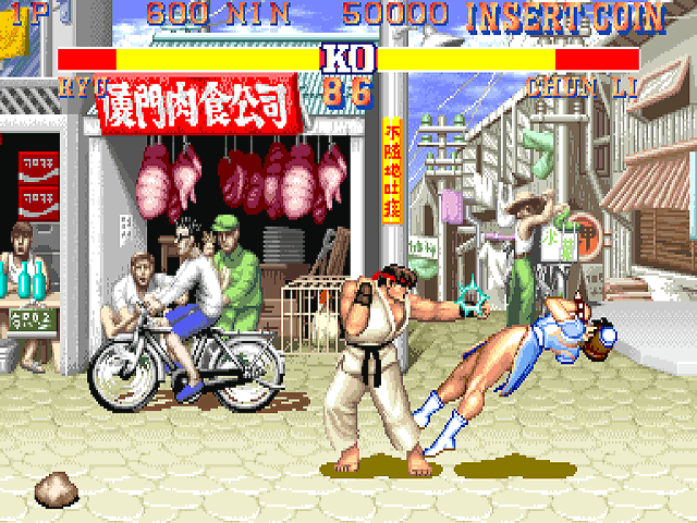 Street Fighter II