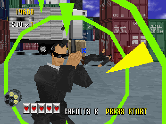 Virtua Cop