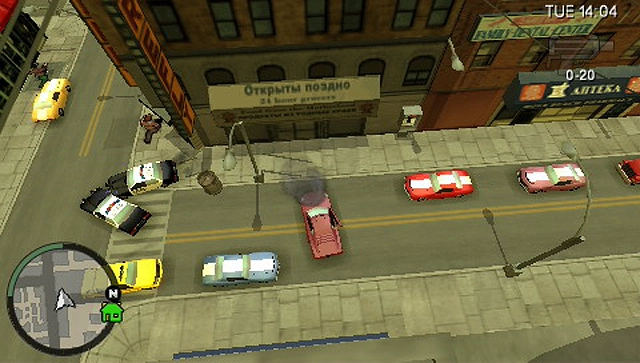 Grand Theft Auto: Chinatown Wars