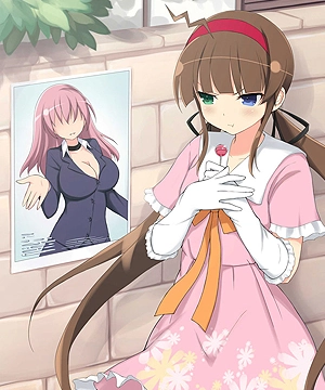 Ryōbi Ryōbi