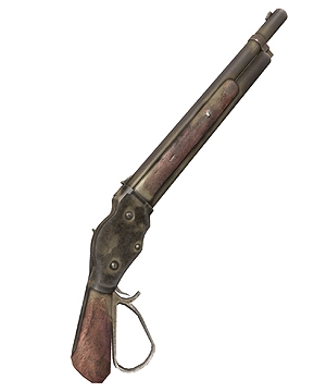 Akimbo Model 1887