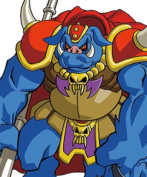 Ganon Ganon