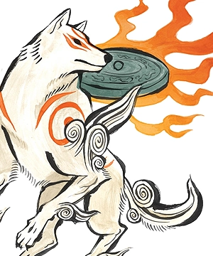 Amaterasu Amaterasu