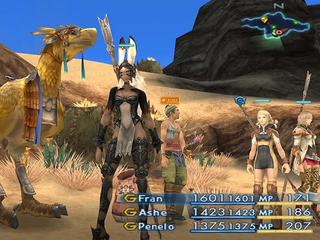 Final Fantasy XII Final Fantasy XII