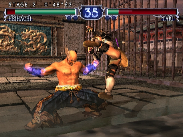 SoulCalibur II SoulCalibur II