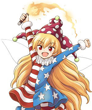 Clownpiece