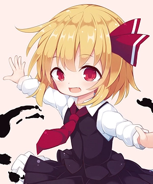 Rumia Rumia