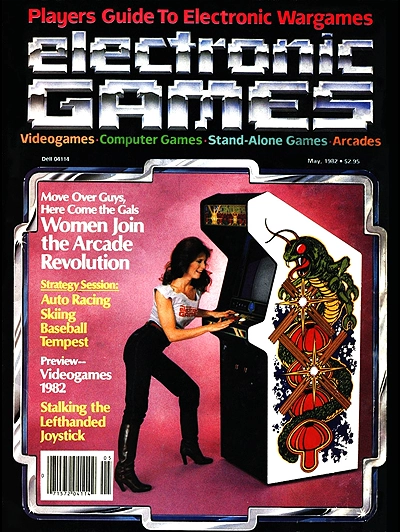 ElectronicGames