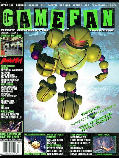 Diehard GameFan