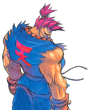 Akuma