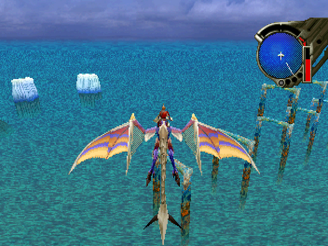 Panzer Dragoon Saga