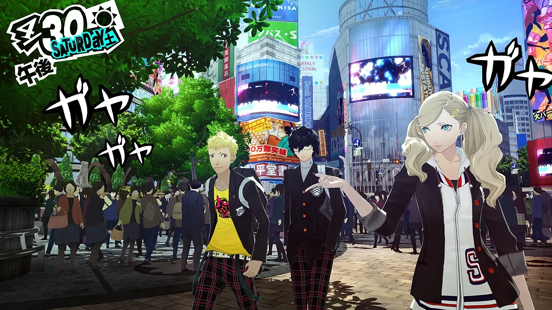Persona 5 Persona 5