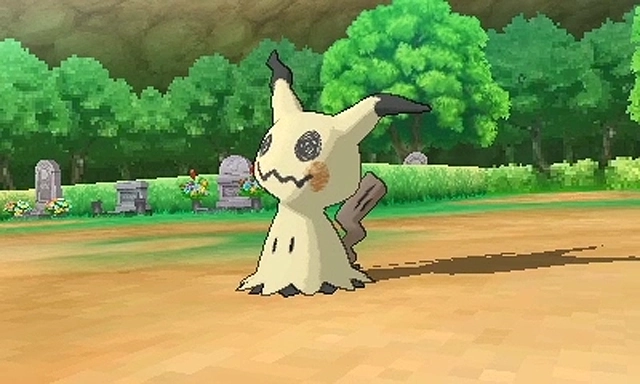 Pokémon Ultra Moon Pokémon Ultra Moon