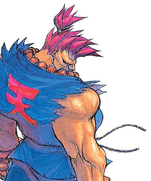 Akuma