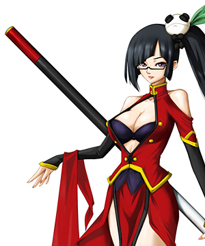 Litchi Faye-Ling