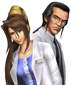 Lucrecia Crescent & Prof. Hojo Lucrecia Crescent & Prof. Hojo