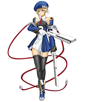 Noel Vermillion