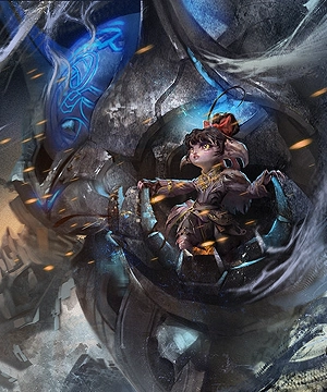 Taimi Taimi