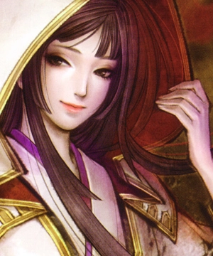 Aya Aya