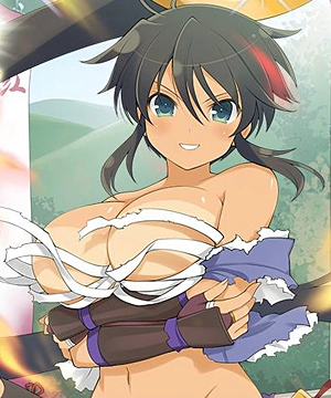 Homura