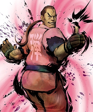 Dan Hibiki