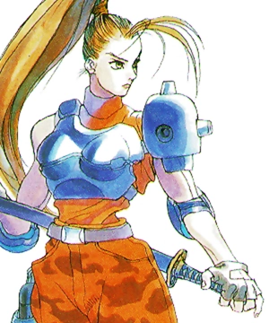 Linn Kurosawa Linn Kurosawa
