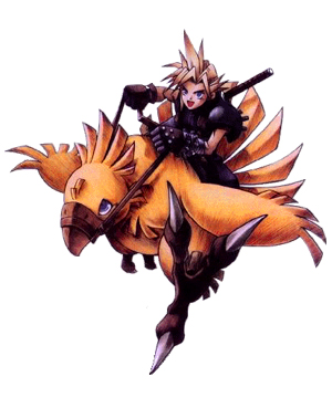 Gold Chocobo