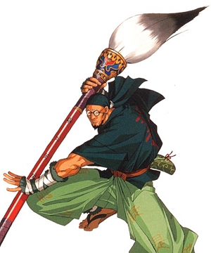 Taizan Morozumi Taizan Morozumi