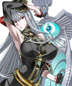 Selvaria Bles Selvaria Bles