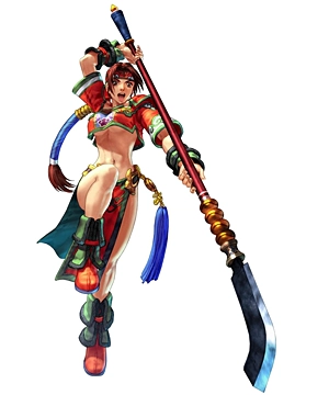 Seong Mi-na Seong Mi-na