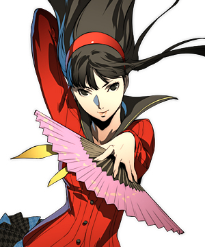 Yukiko Amagi