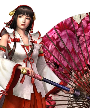 Okuni Okuni