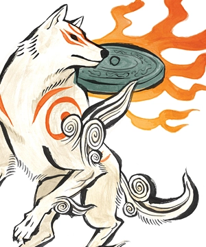 Amaterasu Amaterasu