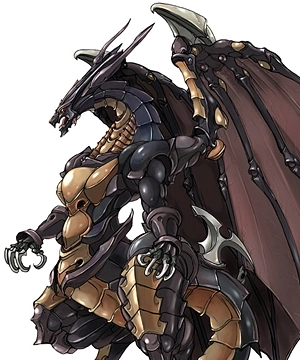 Bahamut Bahamut
