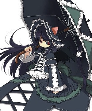 Mirai Mirai