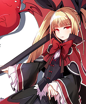 Rachel Alucard