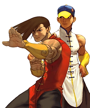 Yun & Yang