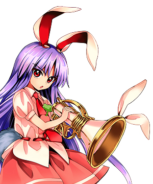 Reisen Udongein Inaba